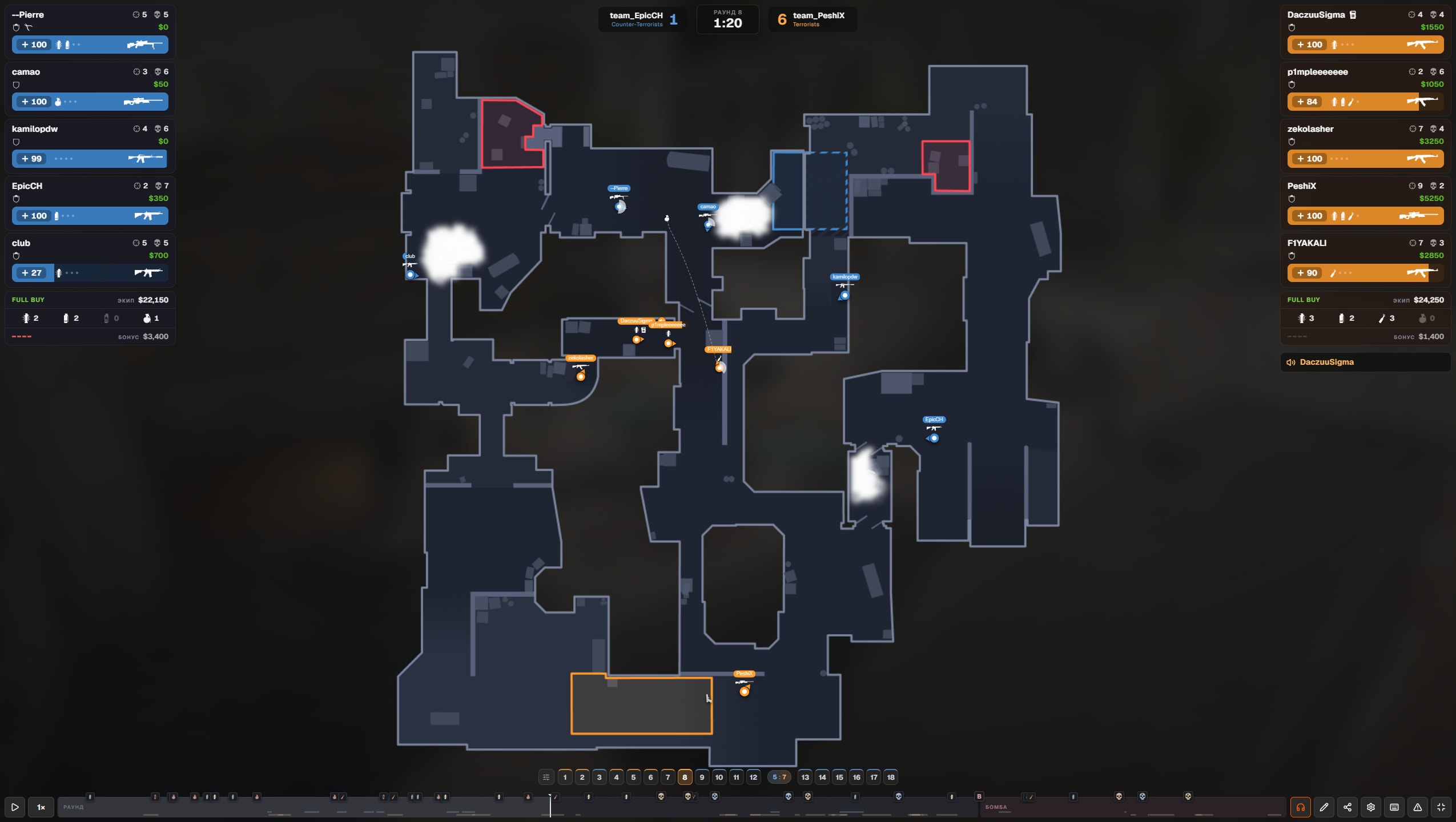2D match replay
