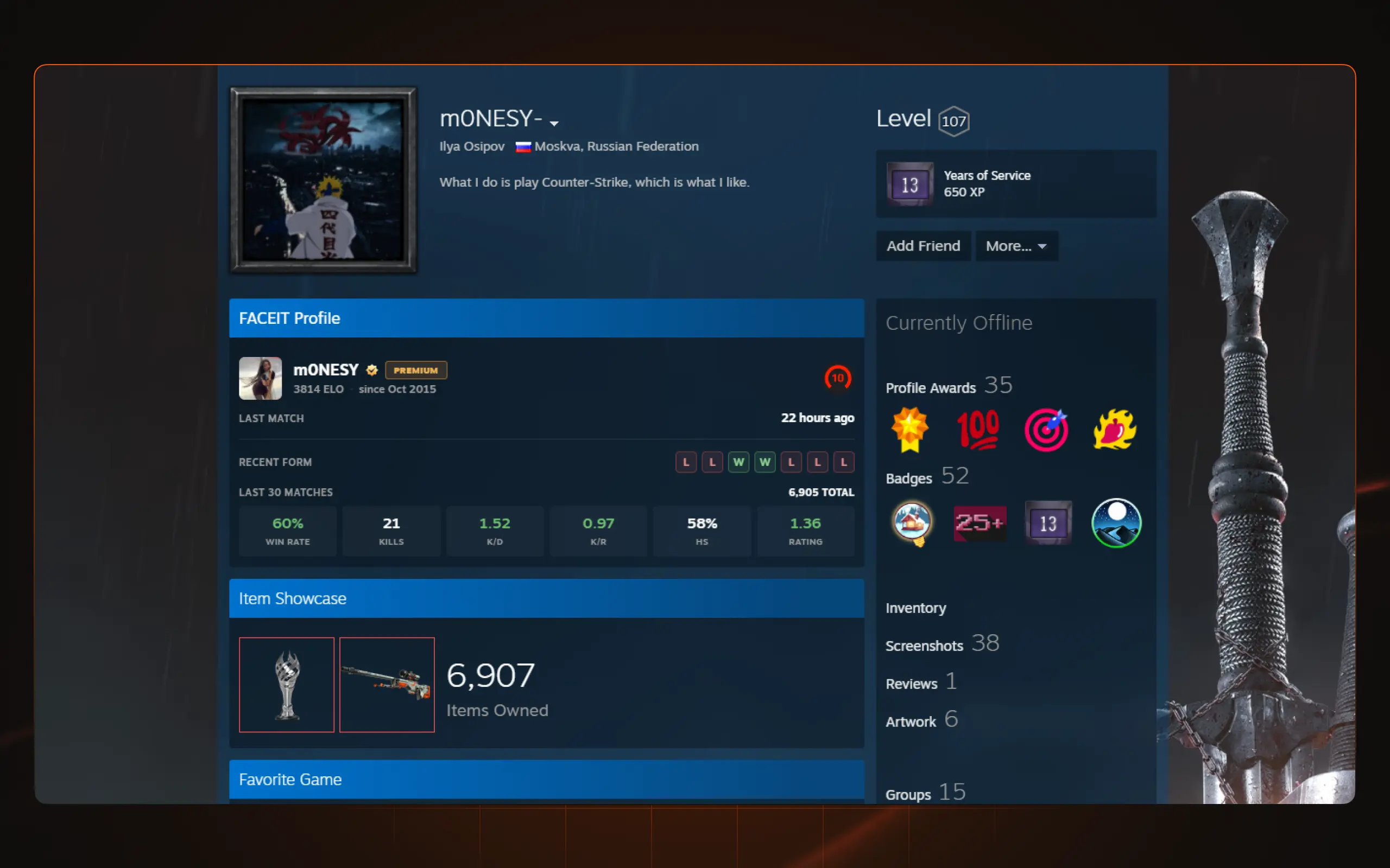 Уровень, эло и статистика FACEIT в профиле Steam через FACEIT VISION